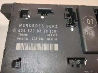 6398200326 Mercedes Benz Блок комфорта Mercedes Vito W447 Арт E23587551, вид 2
