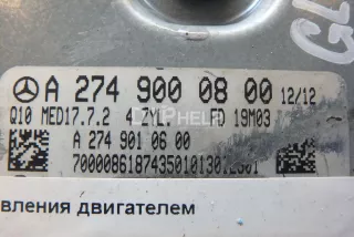 2749002900 Блок управления двигателем Mercedes C W205 Арт AM95757717, вид 2