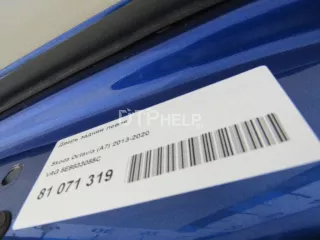 5E9833055C Дверь задняя левая Skoda Octavia A7 Арт AM81071319, вид 8