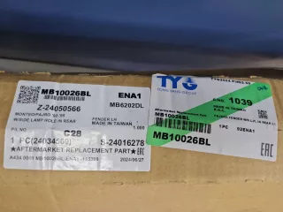 MB10026BL Крыло переднее левое Mitsubishi Pajero 2 Арт Z347017, вид 4