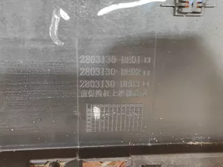 C281F2713011601, 2803131DE01, 2803130DE01, 1 решетка радиатора Changan UNI-V Арт 298537PM, вид 8