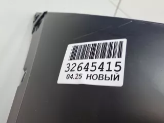 62022JE24H Бампер передний Nissan Qashqai 1  Арт ZAP347123, вид 8