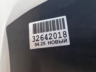 M1928040112 Бампер задний Kia Rio 4 Арт ZAP347157, вид 8
