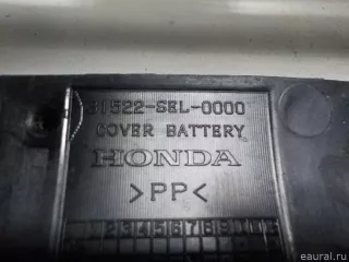 31522SEL010 Honda Крышка аккумулятора Honda Jazz 1 Арт E51515778, вид 9