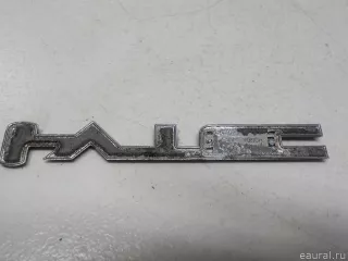 75725S7AE01 Honda Эмблема Honda Stream 1 Арт E52348183, вид 3