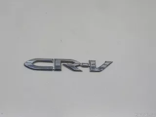 75722SWA003 Honda Эмблема на крышку багажника Honda CR-V 3 Арт E52529071