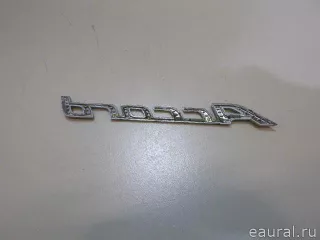 75722TL0G01 Honda Эмблема на крышку багажника Honda Accord 9 Арт E22963075, вид 4