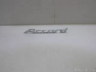 75722TL0G01 Honda Эмблема на крышку багажника Honda Accord 9 Арт E22963075, вид 5