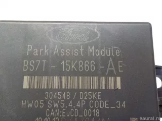 BS7T15K866AE Ford Блок управления парктроником Ford Galaxy 2 restailing Арт E41219561, вид 3