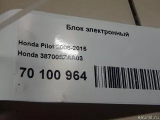 38700SZAA03 Honda Блок электронный Honda Pilot 2 Арт E70100964, вид 6