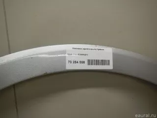 74410SMGE80ZB Honda Накладка заднего крыла правого Honda Civic 8 restailing Арт E70284558, вид 2