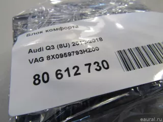8X0959793HZ00 VAG Блок комфорта Audi Q3 2 Арт E80612730, вид 6