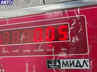 97AG14A164 Разъем (фишка) проводки Ford Tourneo Арт 55112271, вид 3