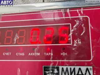 A2118800612 Молдинг бампера переднего Mercedes E W211 Арт 55112345, вид 3