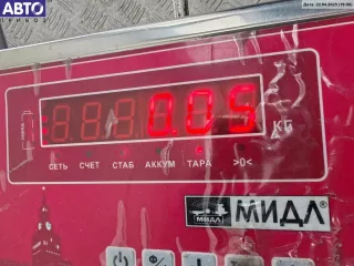 148479-05 Патрон лампы указателя поворота Volkswagen Passat B5 Арт 55112119, вид 3