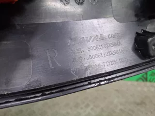5006120XKN04A, 5006120XKN04A, 5006112XKN04A, 8 Расширитель крыла Haval Dargo Арт ARM366296, вид 7