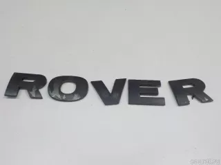 DAB500080LQV Land Rover Эмблема Land Rover Discovery 3 Арт E51688400, вид 2