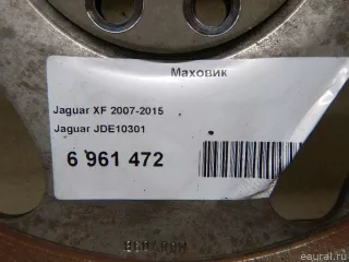 JDE10301 Jaguar Маховик Land Rover Range Rover Sport 2 restailing Арт E6961472, вид 2
