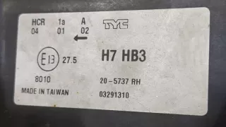 1216276,1216278,9118794,9118792 Фара передняя правая Opel Zafira A Арт 9143761, вид 5