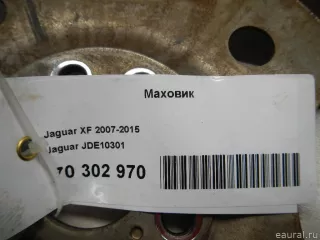 JDE10301 Jaguar Маховик Land Rover Range Rover Sport 2 restailing Арт E70302970, вид 6