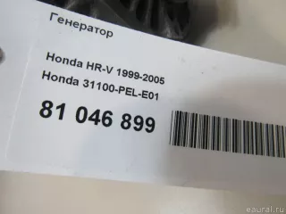 31100PELE01 Honda Генератор Honda HR-V 2 Арт E81046899, вид 7