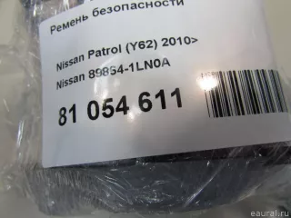 898541LN0A Nissan Ремень безопасности Infiniti QX80 1 restailing Арт E81054611, вид 6