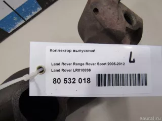LR010836 Land Rover Коллектор выпускной Land Rover Discovery 4 Арт E80532018, вид 8