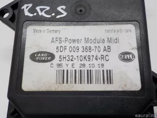 YWC500440 Land Rover Блок управления светом Land Rover Range Rover Sport 1 restailing Арт E31654373, вид 3