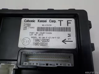 284B11KA0A Nissan Блок комфорта Nissan Juke 2 Арт E84609744, вид 3