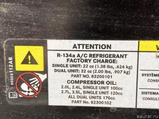 5076777AC Chrysler Капот Fiat Freemont Арт E31668630, вид 27