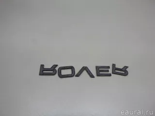 DAB500180MBJ Land Rover Эмблема Land Rover Range Rover Sport 1 restailing Арт E22395960, вид 2