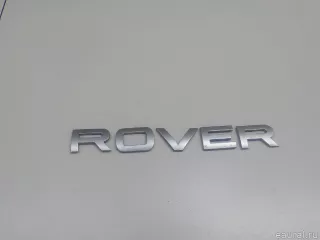 DAB500180MBJ Land Rover Эмблема Land Rover Range Rover Sport 1 restailing Арт E84527696, вид 1
