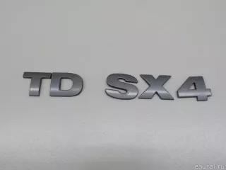 LR004590 Land Rover Эмблема на крышку багажника Land Rover Freelander 2 Арт E84815642, вид 1