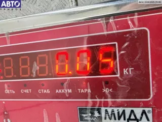 149270 Патрон лампы фары BMW 5 E39 Арт 55112364, вид 4