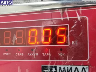  Крышка (заглушка) задняя фары левой Volkswagen Passat B5 Арт 55016800, вид 3