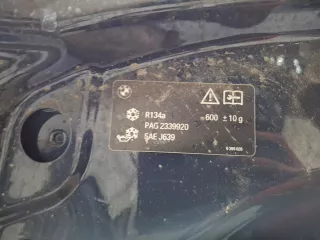 41617427501, 7 капот бмв г11 г12 (г g 11 12) серия BMW 7 G11/G12 Арт ARM366089, вид 9