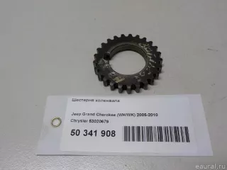 53020679 Chrysler Шестерня коленвала Dodge Durango 2 Арт E50341908, вид 1