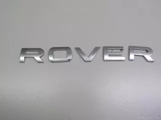 LR045015 Land Rover Эмблема на крышку багажника Land Rover Range Rover Sport 2 restailing Арт E51951050, вид 2