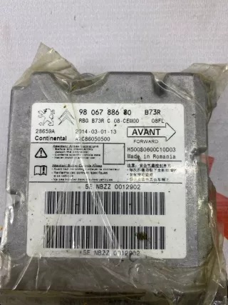 ,9806788680 Блок управления SRS Citroen C4 2 Арт MF16991, вид 3