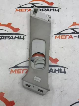 9645427477Q Накладка на стойку кузова Peugeot 407 Арт MF16575, вид 2