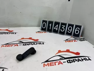 9612690237Q4 Ручка стеклоподъемника Peugeot Partner 2 Арт MF14396, вид 1