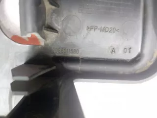 9686211580 Крышка корпуса воздушного фильтра Peugeot Partner 2 Арт MF13428, вид 6