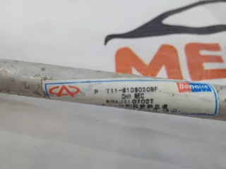 T11-8108030BF Трубка кондиционера Chery Tiggo  fl Арт MF13007, вид 4