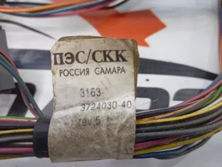 3163-3724030-40 Проводка салона УАЗ Patriot Арт MF12706, вид 2