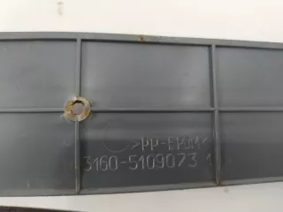 3160-5109073-1 Пластик салона УАЗ Patriot Арт MF12287, вид 4