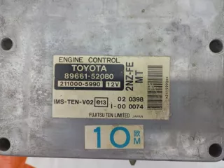 89661-52080 Блок управления двигателем Toyota Yaris 1 Арт MF11465, вид 6