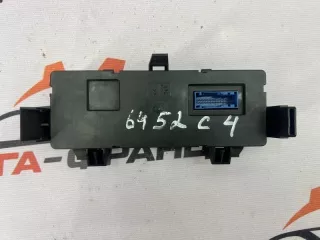 96533393XT Блок управления климат-контролем Citroen C3 1 Арт MF8923, вид 7