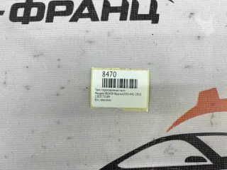 1303773589 Трос переключения мкпп Peugeot Boxer 2 Арт MF8470, вид 8