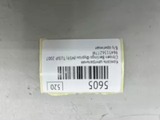 9645156277W Консоль центральная Citroen Berlingo 1 restailing Арт MF5605, вид 7