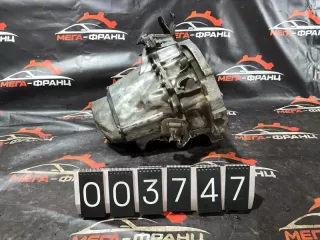 9674044810 МКПП Citroen C-Elysee Арт MF3747